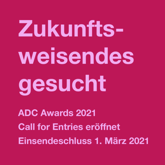 Die Call for Entries für den ADC